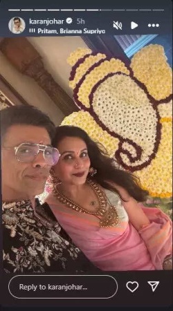 Karan Johar and Rani Mukerji Sparkle in Ganesh Chaturthi Selfie: Bollywood Celebrates the Festival
Alternatively:
Bollywood Royalty: Karan Johar and Rani Mukerji Share Stunning Ganesh Chaturthi Selfie