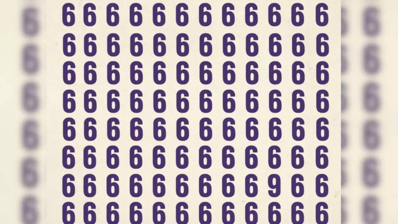 Optical illusion